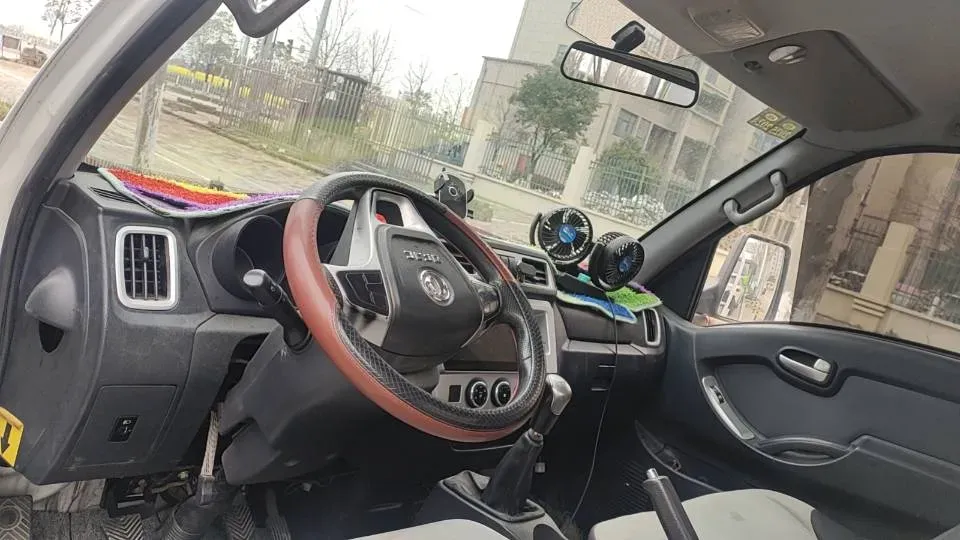 2020 Foton Scenery G7 2.4L 160HP L4 5MT,autocango,china used car exporter,china ev exporter,chinese used car exporter,chinese used ev exporter