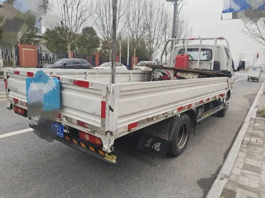 2020 Foton Scenery G7 2.4L 160HP L4 5MT,autocango,china used car exporter,china ev exporter,chinese used car exporter,chinese used ev exporter