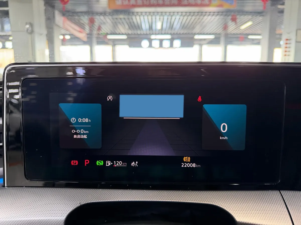 2023 Volkswagen Lamando 1.4T 150HP L4 7DCT,autocango,china used car exporter,china ev exporter,chinese used car exporter,chinese used ev exporter