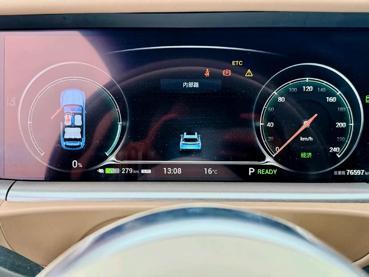 2021 Voyah FREE BEV 88KWH,autocango,china used car exporter,china ev exporter,chinese used car exporter,chinese used ev exporter