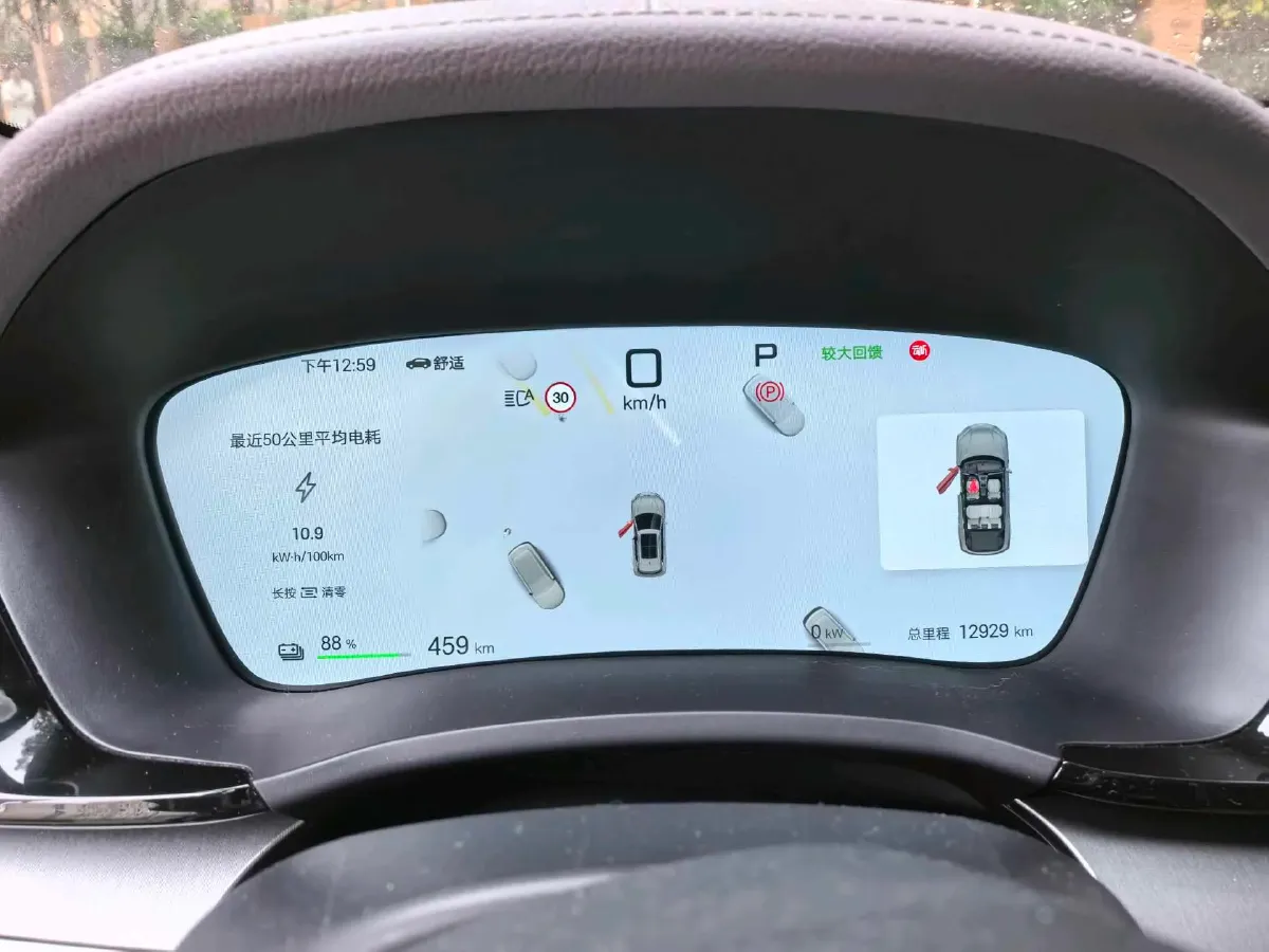 2025 BYD Song Plus BEV 71.8KWH,autocango,china used car exporter,china ev exporter,chinese used car exporter,chinese used ev exporter