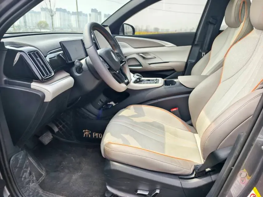 2023 BYD Song Pro 1.5L 110HP L4 E-CVT PHEV 18.3KWH,autocango,china used car exporter,china ev exporter,chinese used car exporter,chinese used ev exporter