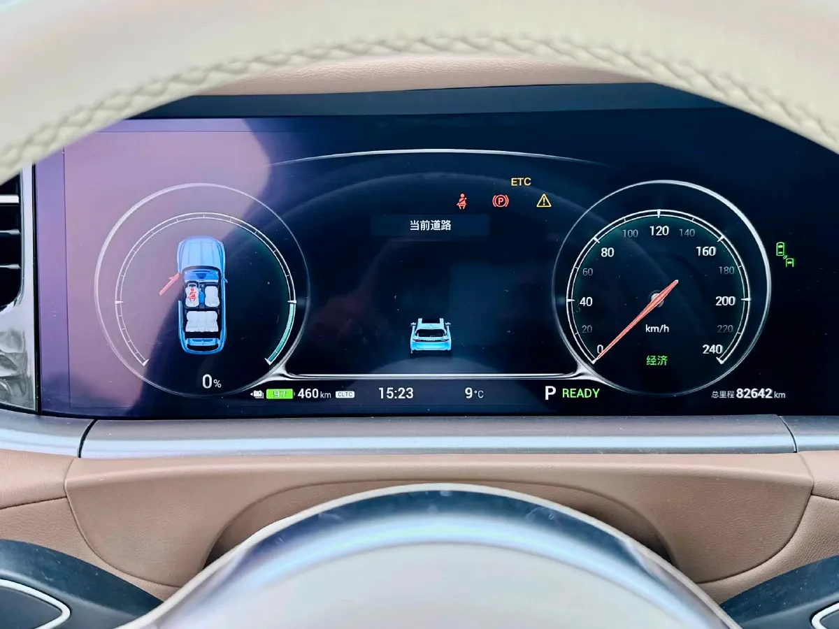 2021 Voyah FREE BEV 88KWH,autocango,china used car exporter,china ev exporter,chinese used car exporter,chinese used ev exporter