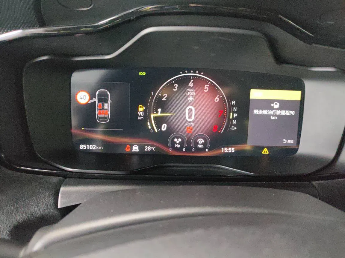 2020 LYNK&CO 03 2.0T 254HP L4 8AT,autocango,china used car exporter,china ev exporter,chinese used car exporter,chinese used ev exporter