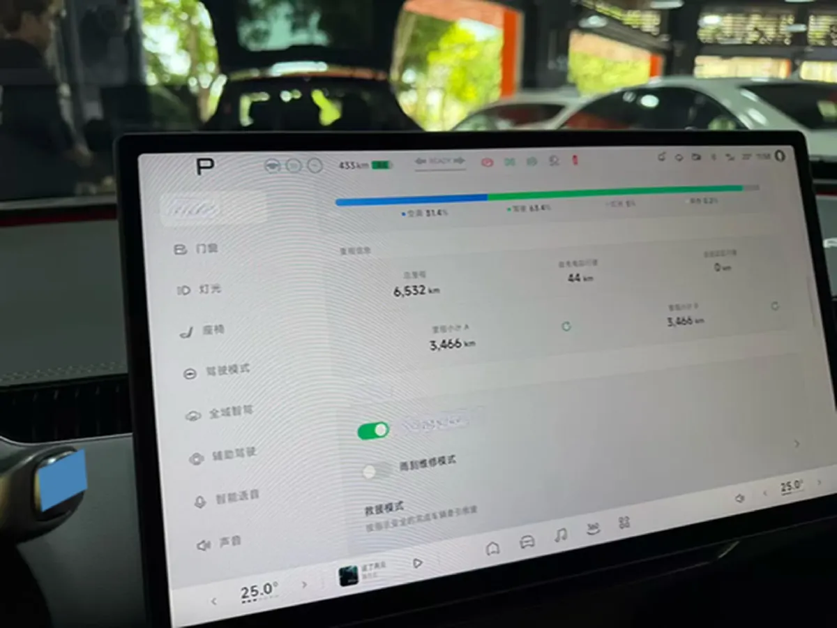 2024 Xpeng MONA M03 BEV 62.2KWH,autocango,china used car exporter,china ev exporter,chinese used car exporter,chinese used ev exporter