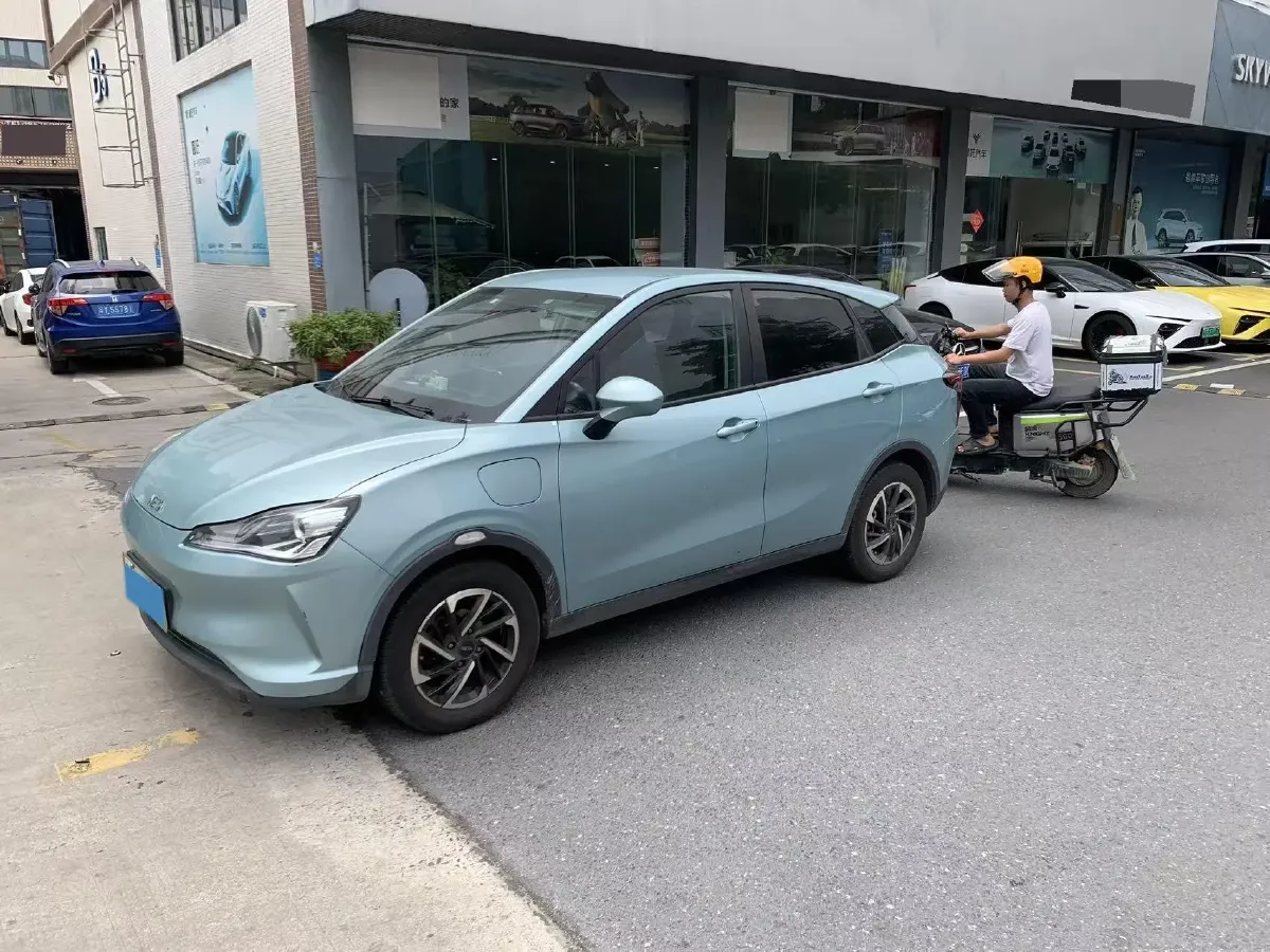 2020 Neta N01 BEV,autocango,china used car exporter,china ev exporter,chinese used car exporter,chinese used ev exporter