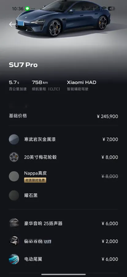 2024 MI SU7 BEV 94.3KWH,autocango,china used car exporter,china ev exporter,chinese used car exporter,chinese used ev exporter