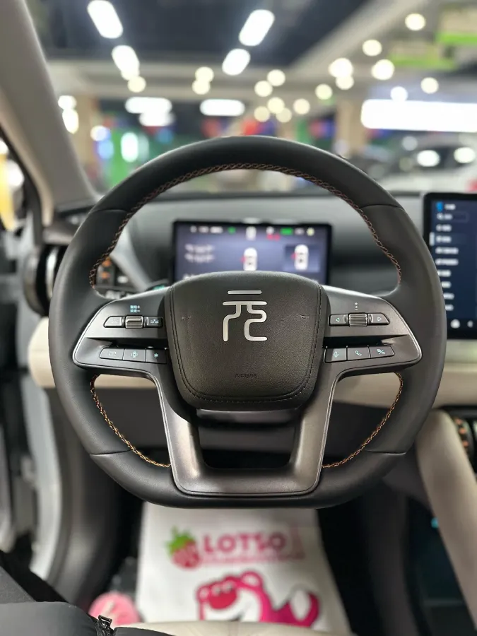 2025 BYD Yuan Plus BEV 49.92KWH,autocango,china used car exporter,china ev exporter,chinese used car exporter,chinese used ev exporter