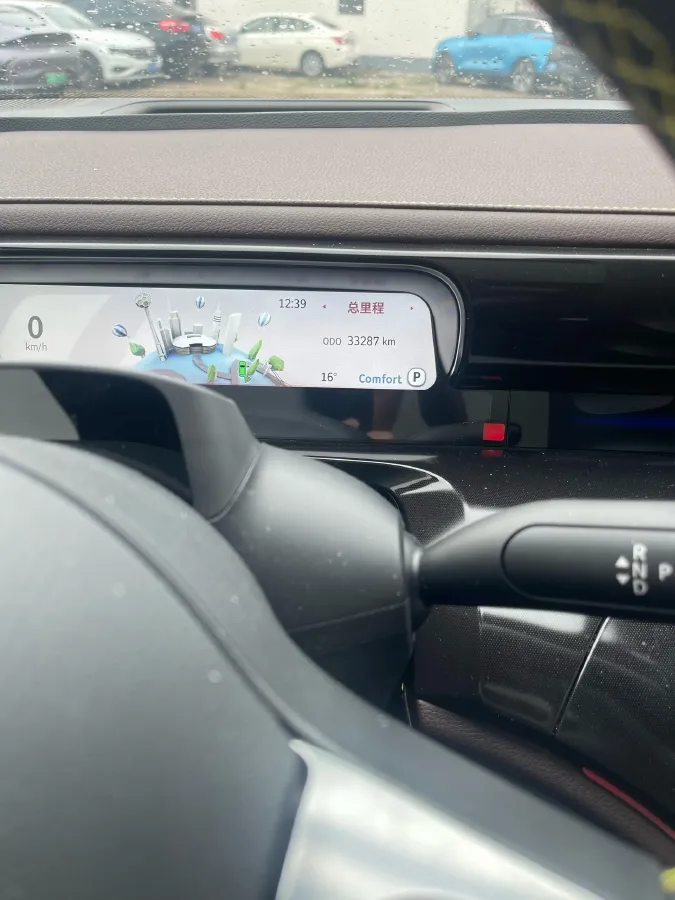 2023 Smart smart Elf 3 BEV 66KWH,autocango,china used car exporter,china ev exporter,chinese used car exporter,chinese used ev exporter