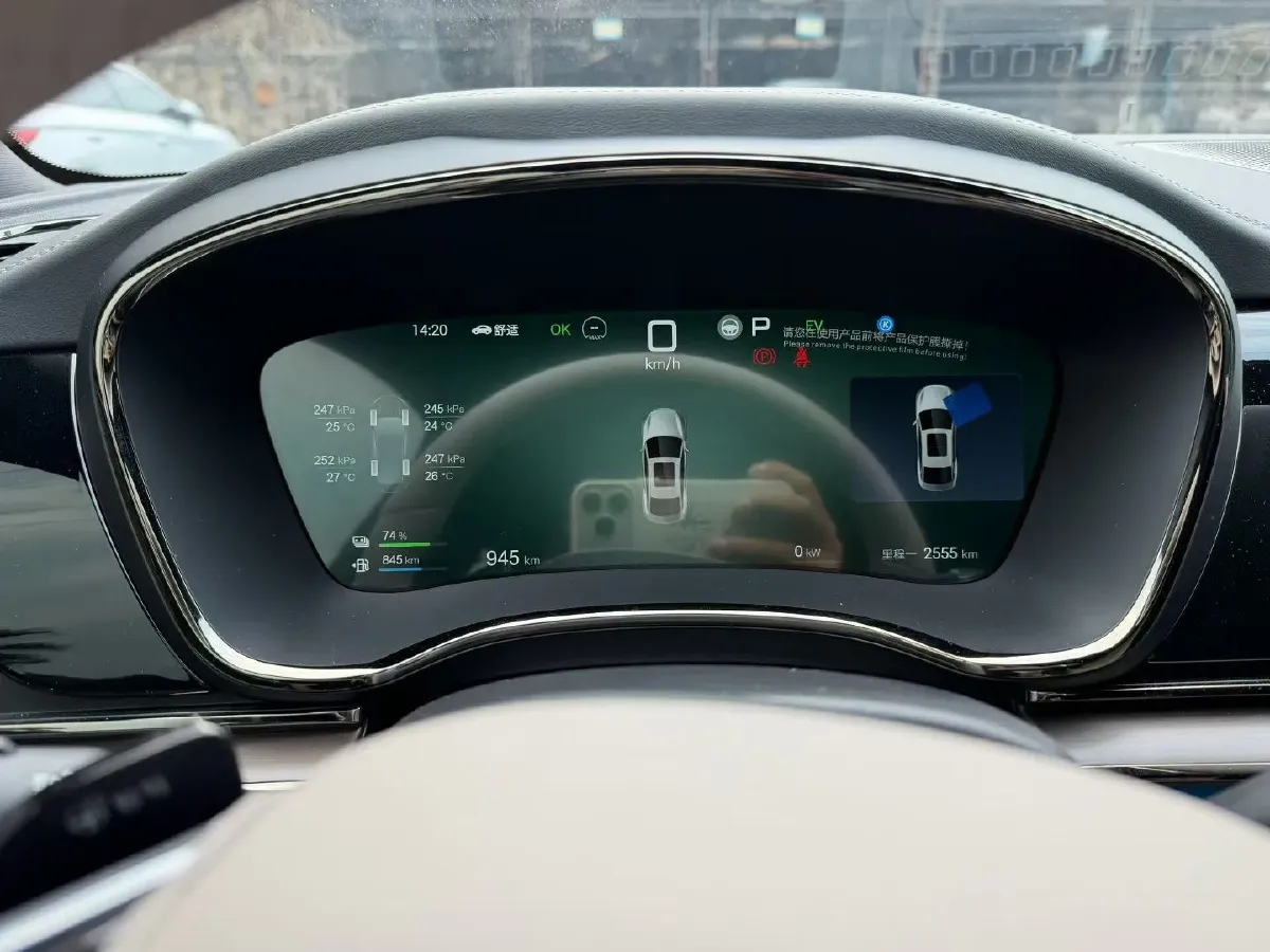 2025 BYD Han 1.5T 156HP L4 E-CVT PHEV,autocango,china used car exporter,china ev exporter,chinese used car exporter,chinese used ev exporter