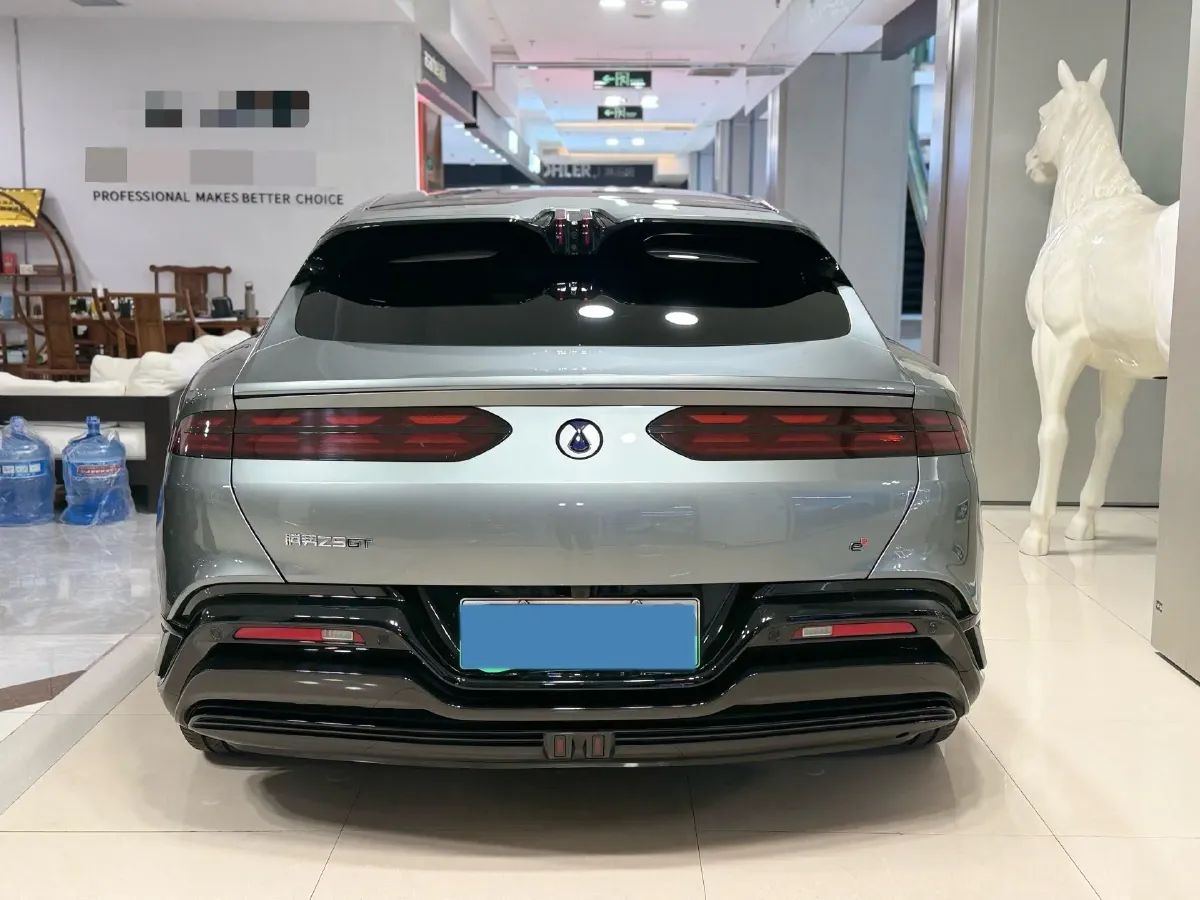 2024 Denza DenzaZ9GT 2.0T 207HP L4 E-CVT PHEV 38.5KWH,autocango,china used car exporter,china ev exporter,chinese used car exporter,chinese used ev exporter