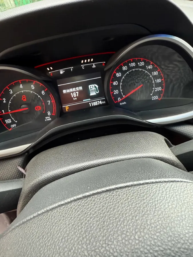 2020 Chevrolet Monza 1.3T 163HP L3 6AT,autocango,china used car exporter,china ev exporter,chinese used car exporter,chinese used ev exporter