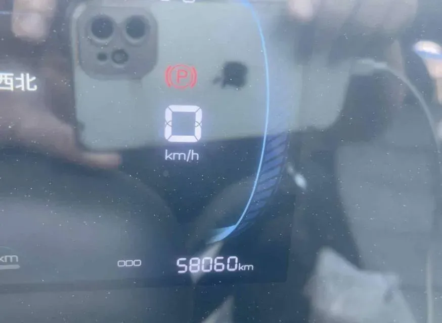 2024 BYD QinL 1.5L 101HP L4 E-CVT PHEV 10.08KWH,autocango,china used car exporter,china ev exporter,chinese used car exporter,chinese used ev exporter