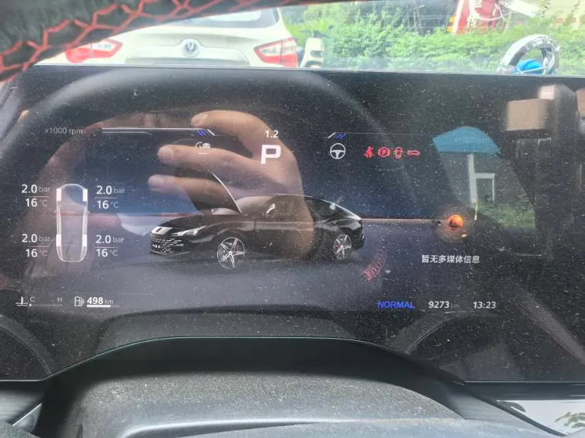 2023 MG 7 2.0T 261HP L4 9AT,autocango,china used car exporter,china ev exporter,chinese used car exporter,chinese used ev exporter