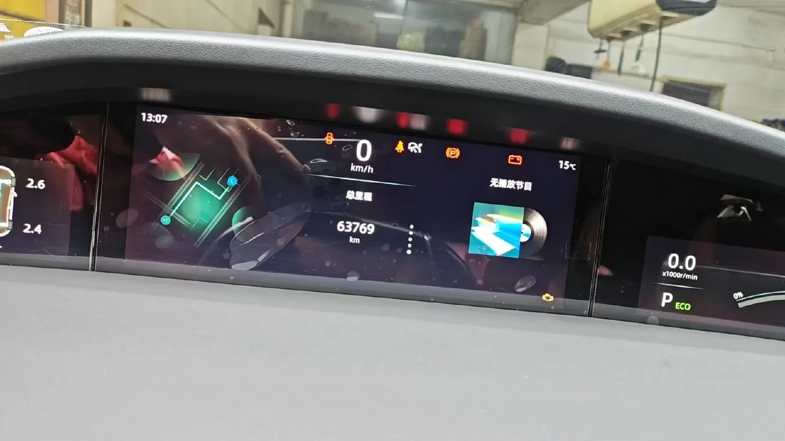 2021 ChangAn UNI-K 2.0T 233HP L4 8AT,autocango,china used car exporter,china ev exporter,chinese used car exporter,chinese used ev exporter