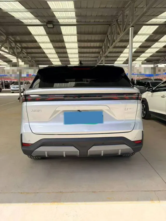 2025 Geely Galaxy L7 1.5L 112HP L4 1DHT PHEV 18.4KWH,autocango,china used car exporter,china ev exporter,chinese used car exporter,chinese used ev exporter