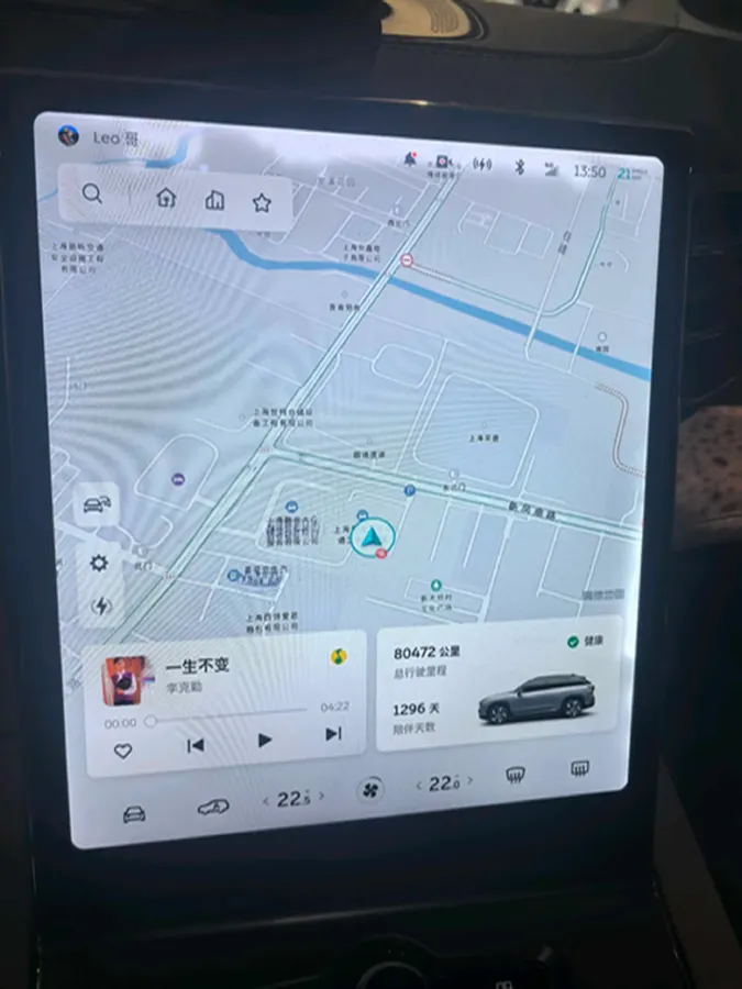 2020 Lexus NX 2.5L 155HP L4 E-CVT Hybrid,autocango,china used car exporter,china ev exporter,chinese used car exporter,chinese used ev exporter