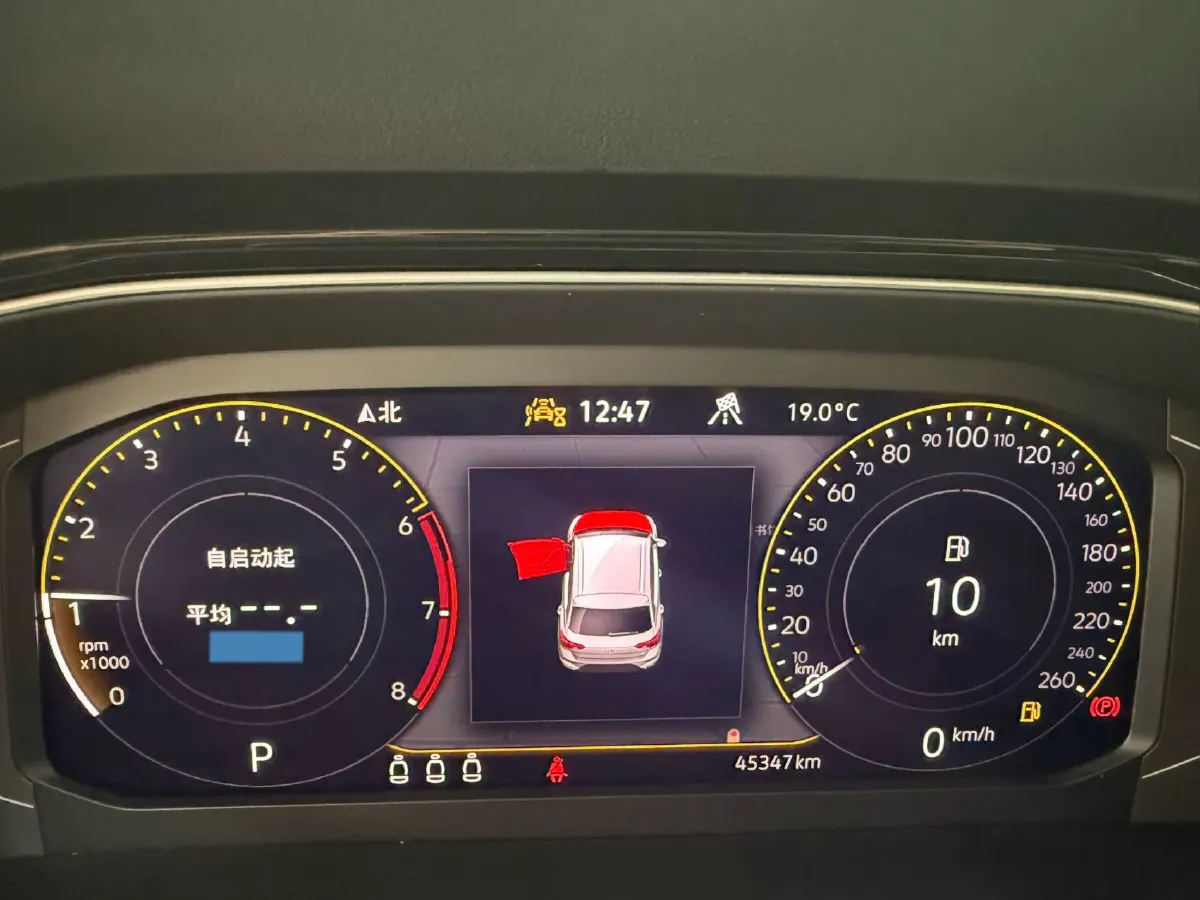 2022 Volkswagen T-Roc 1.4T 150HP L4 7DCT,autocango,china used car exporter,china ev exporter,chinese used car exporter,chinese used ev exporter