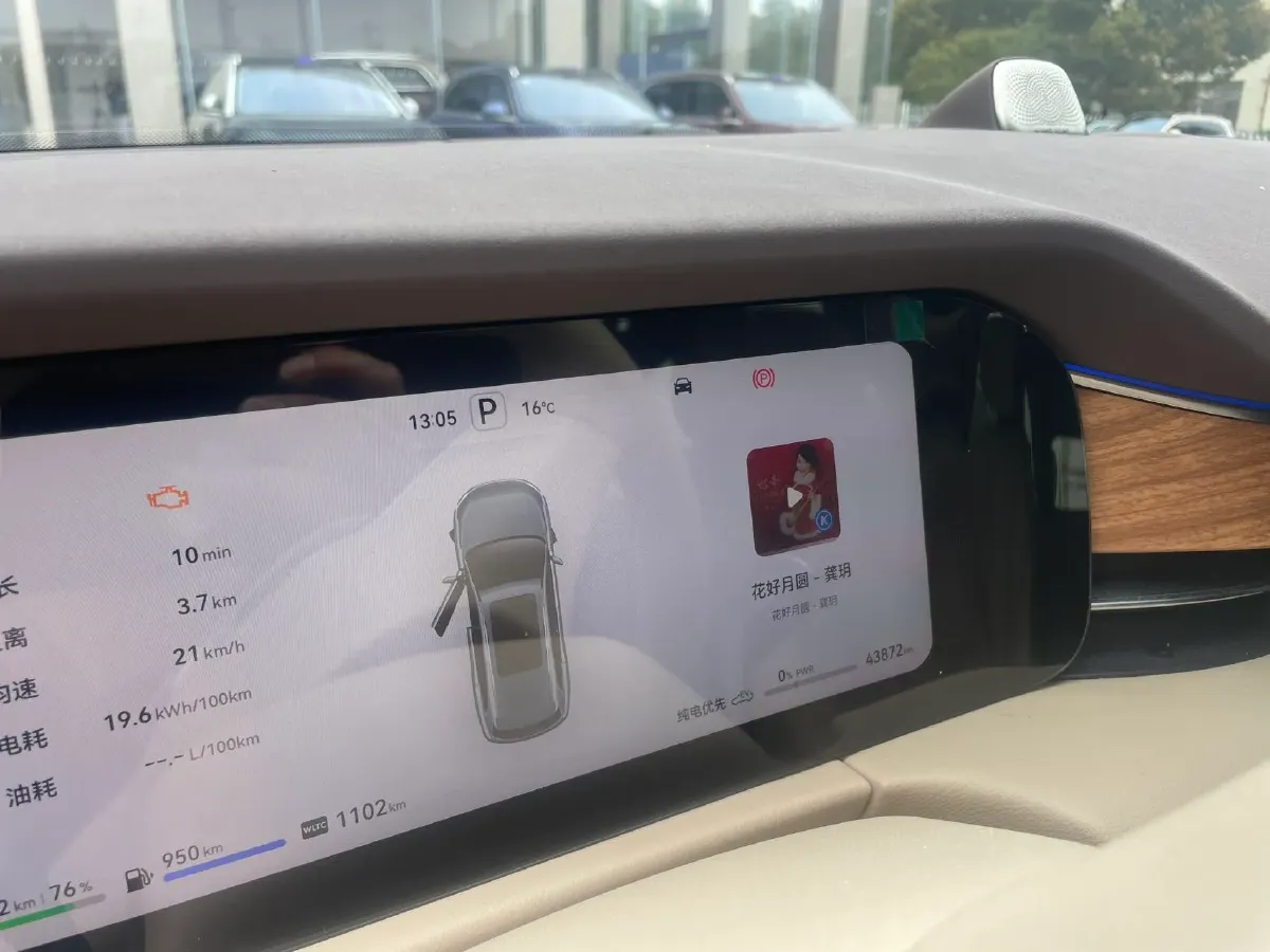 2024 Jaguar E-PACE 1.5T 200HP L3 8AT,autocango,china used car exporter,china ev exporter,chinese used car exporter,chinese used ev exporter