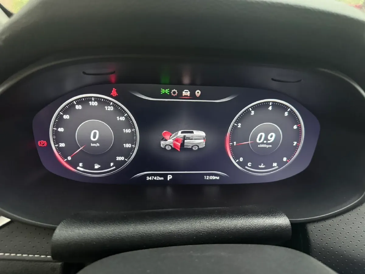 2023 MAXUS G50 1.5T 181HP L4 7DCT,autocango,china used car exporter,china ev exporter,chinese used car exporter,chinese used ev exporter