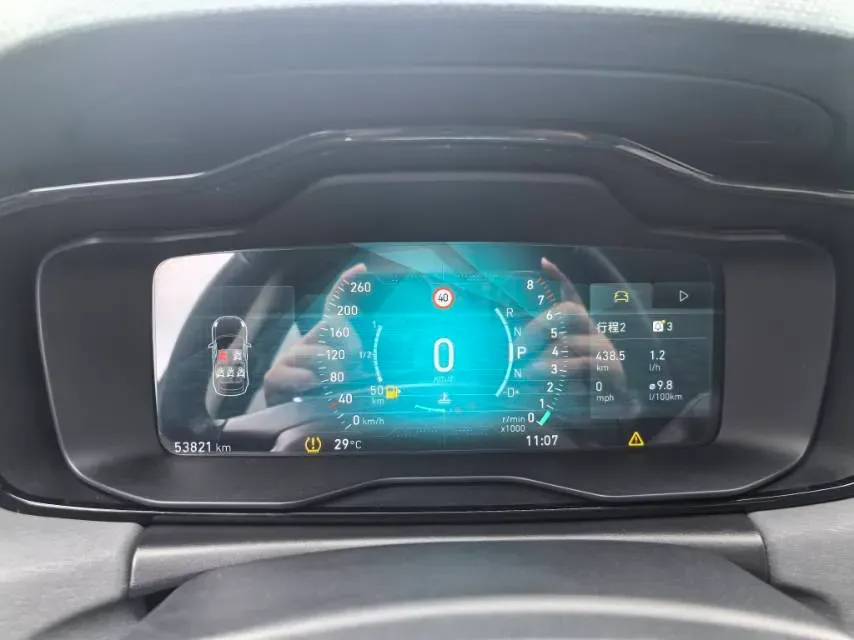 2019 LYNK&CO 02 2.0T 190HP L4 6AT,autocango,china used car exporter,china ev exporter,chinese used car exporter,chinese used ev exporter