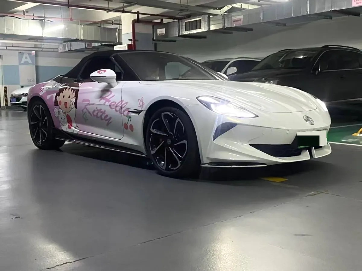 2023 YuanHang H8 BEV 88.42KWH,autocango,china used car exporter,china ev exporter,chinese used car exporter,chinese used ev exporter