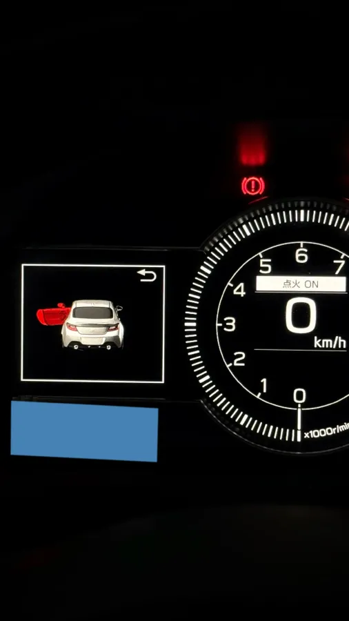 2022 Subaru BRZ 2.4L 234HP H4 6MT,autocango,china used car exporter,china ev exporter,chinese used car exporter,chinese used ev exporter