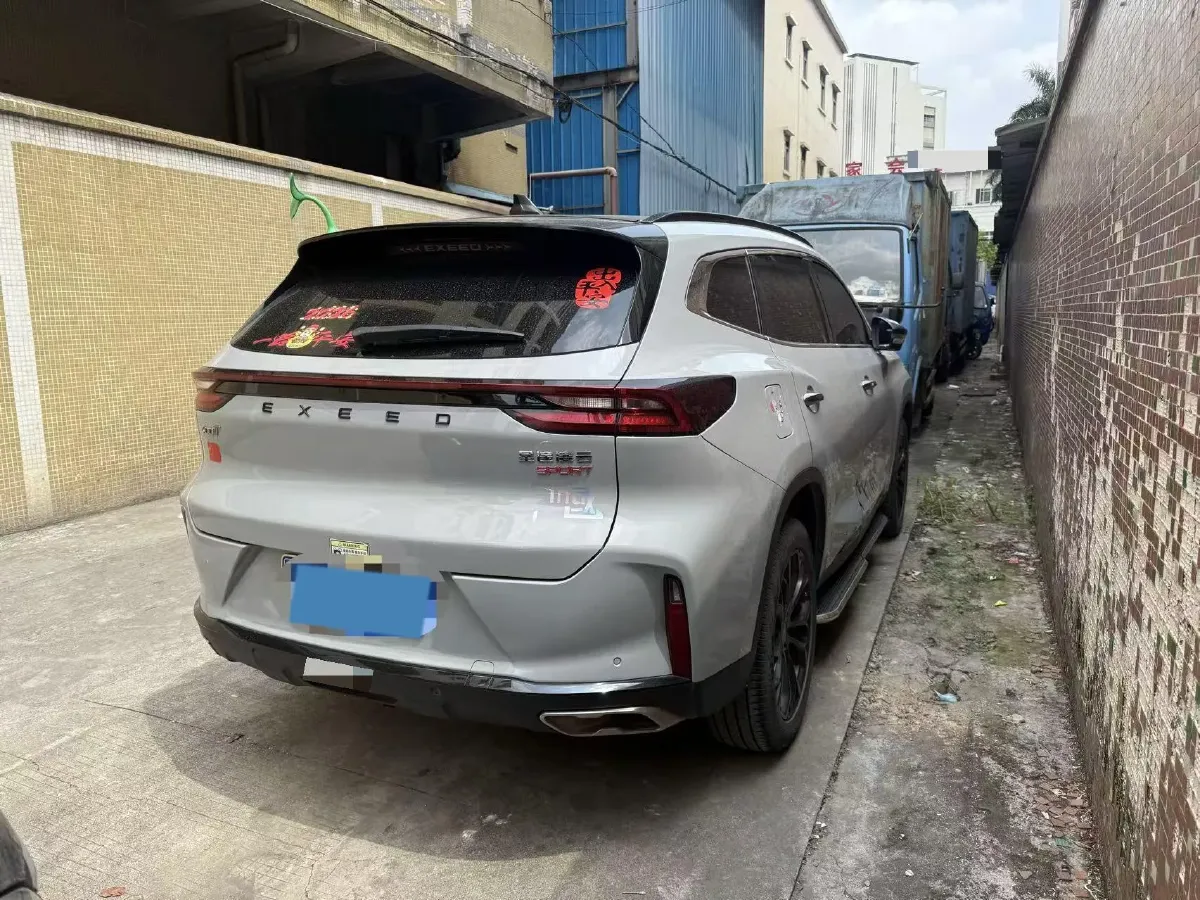 2022 Exceed TXL 2.0T 261HP L4 7DCT,autocango,china used car exporter,china ev exporter,chinese used car exporter,chinese used ev exporter