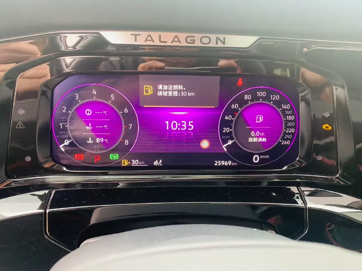 2024 Volkswagen Talagon 2.0T 220HP L4 7DCT,autocango,china used car exporter,china ev exporter,chinese used car exporter,chinese used ev exporter