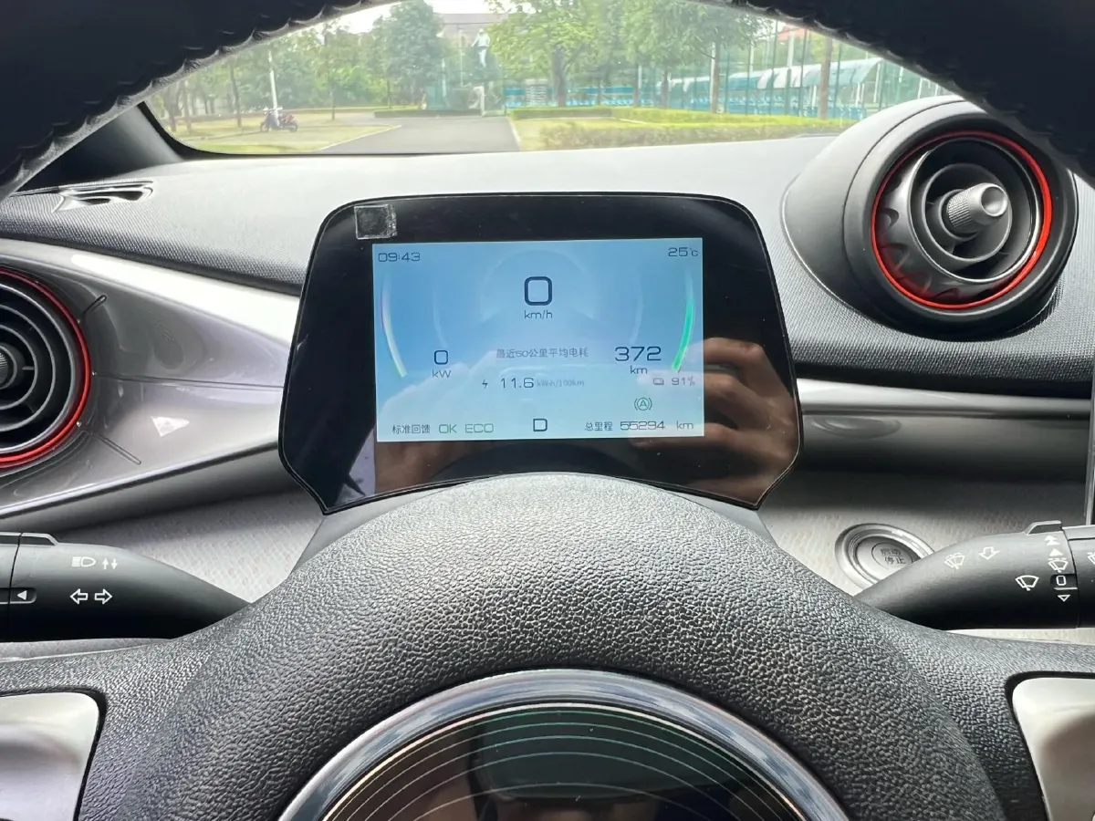 2021 BYD Yuan Pro BEV 50.1KWH,autocango,china used car exporter,china ev exporter,chinese used car exporter,chinese used ev exporter