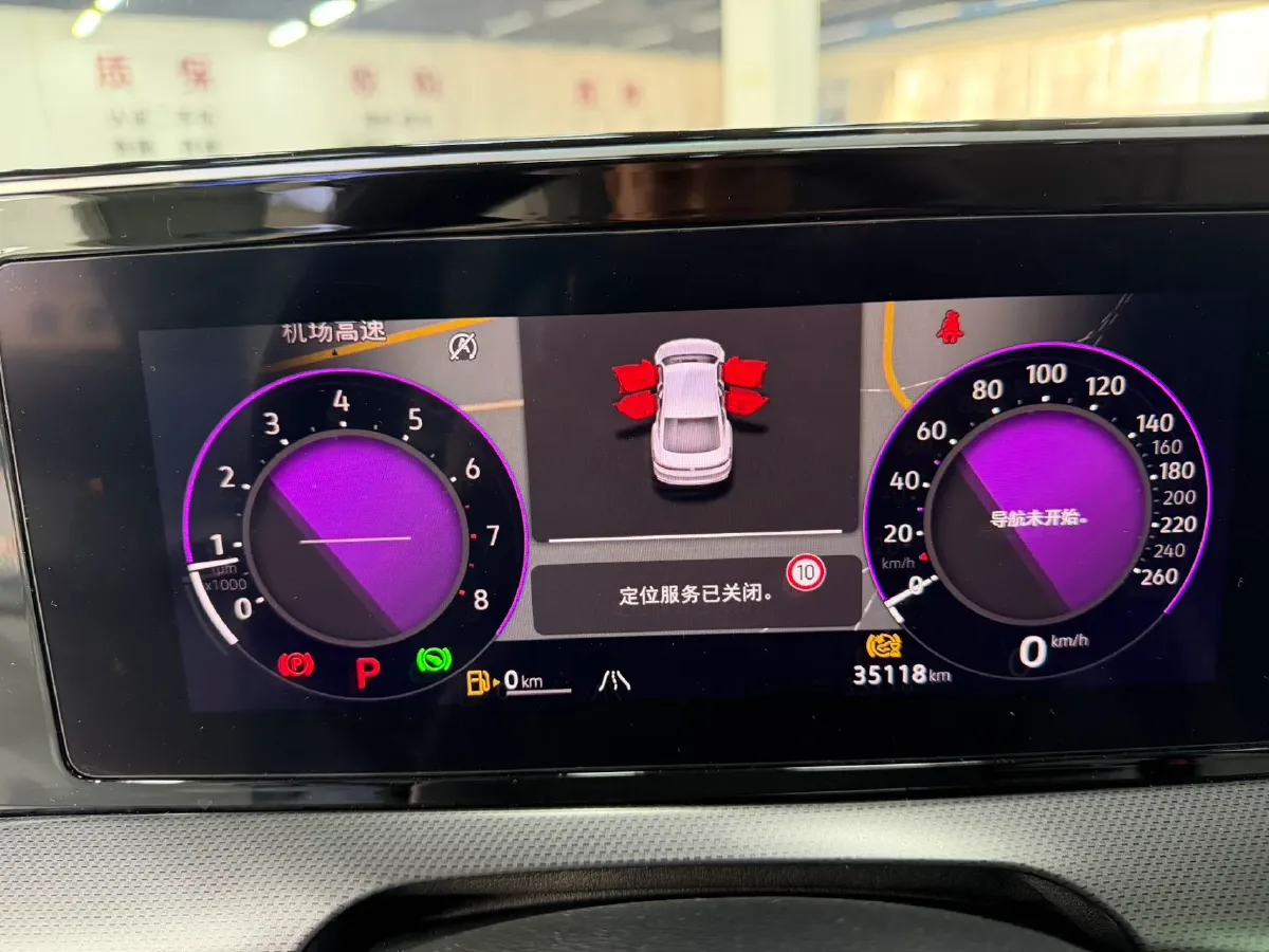 2022 Exceed TXL 2.0T 261HP L4 7DCT,autocango,china used car exporter,china ev exporter,chinese used car exporter,chinese used ev exporter