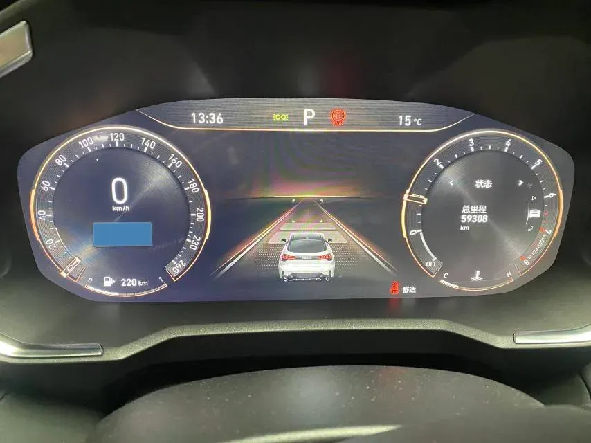 2022 LYNK&CO 05 2.0T 254HP L4 8AT,autocango,china used car exporter,china ev exporter,chinese used car exporter,chinese used ev exporter