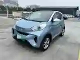 2018 Chery Little Ant BEV 35KWH