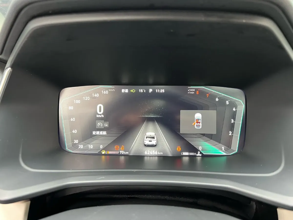 2020 LYNK&CO 06 1.5T 177HP L3 7DCT,autocango,china used car exporter,china ev exporter,chinese used car exporter,chinese used ev exporter