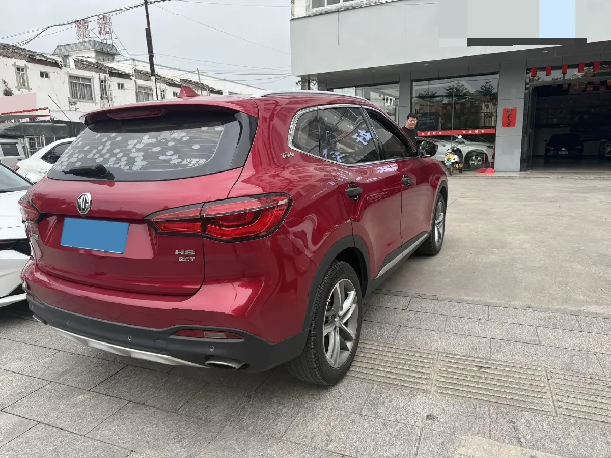 2018 MG HS 1.5T 169HP L4 7DCT,autocango,china used car exporter,china ev exporter,chinese used car exporter,chinese used ev exporter