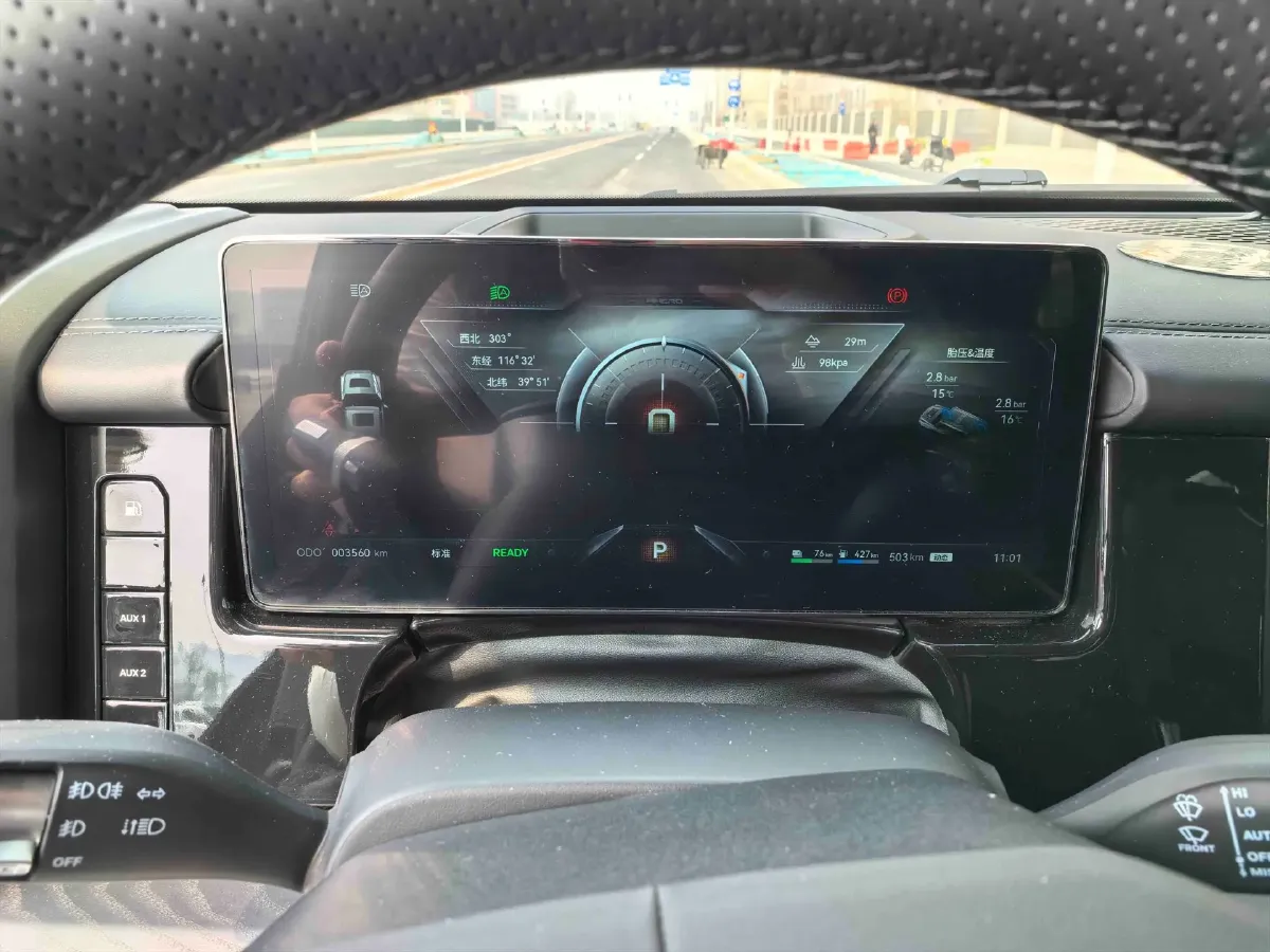 2023 M Hero 917 REEV 197HP 2AT REEV 65.8KWH,autocango,china used car exporter,china ev exporter,chinese used car exporter,chinese used ev exporter