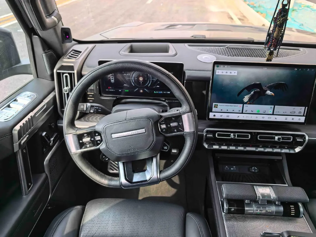 2023 M Hero 917 REEV 197HP 2AT REEV 65.8KWH,autocango,china used car exporter,china ev exporter,chinese used car exporter,chinese used ev exporter