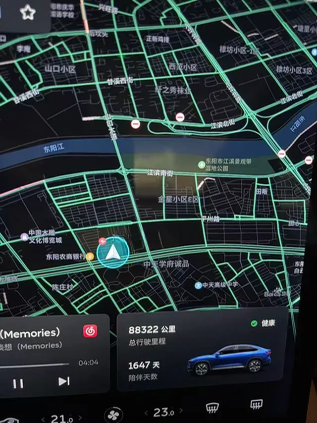 2020 NIO ES6 BEV 70KWH,autocango,china used car exporter,china ev exporter,chinese used car exporter,chinese used ev exporter