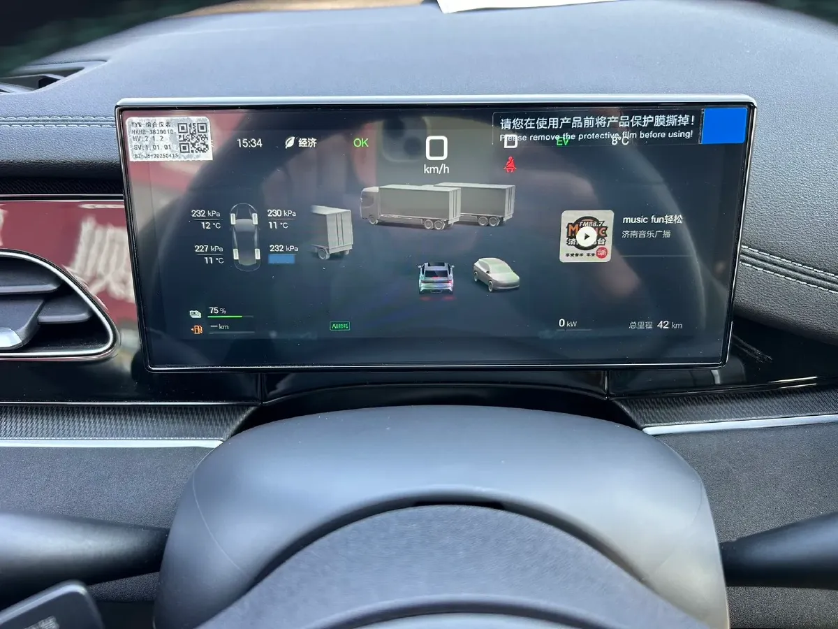 2025 BYD Seal06 1.5L 101HP L4 E-CVT PHEV 10.08KWH,autocango,china used car exporter,china ev exporter,chinese used car exporter,chinese used ev exporter