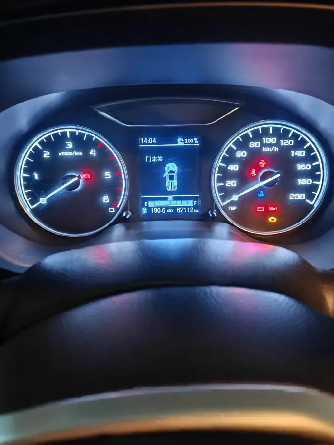 2020 Dongfeng RuiQi 6 2.3T 163HP L4 6MT,autocango,china used car exporter,china ev exporter,chinese used car exporter,chinese used ev exporter