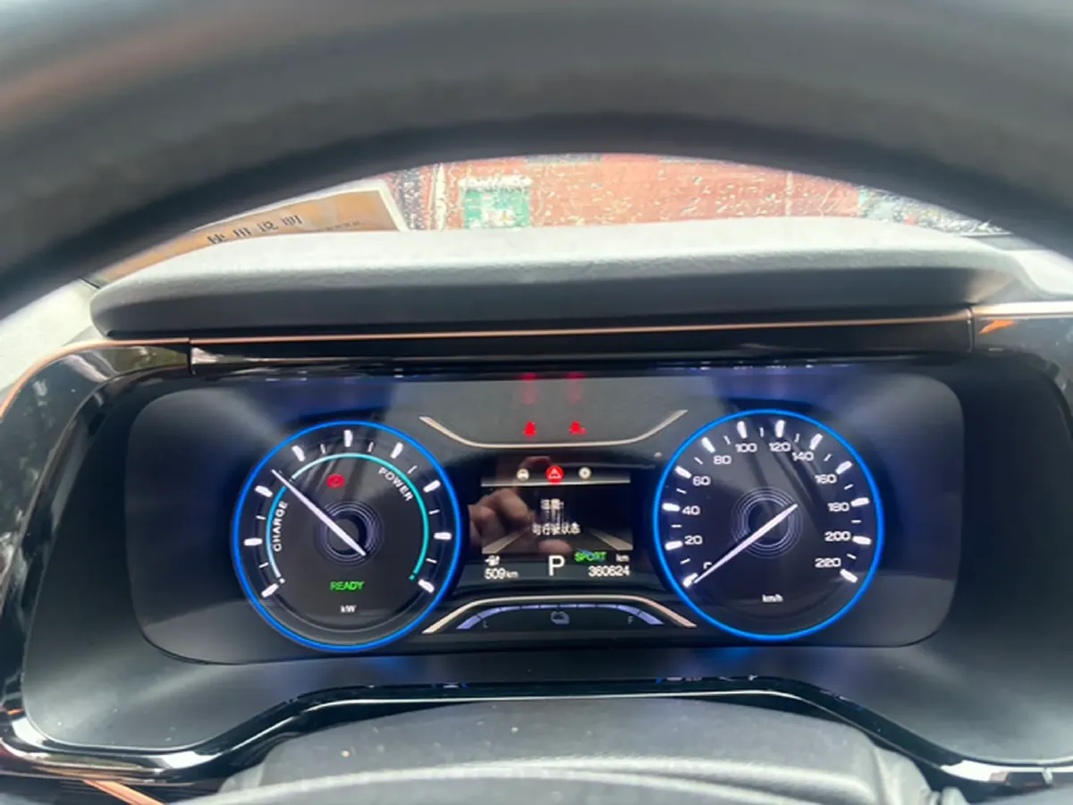 2019 GAC iA5 BEV 58.8KWH,autocango,china used car exporter,china ev exporter,chinese used car exporter,chinese used ev exporter