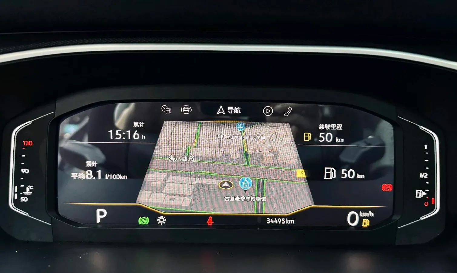 2023 Volkswagen Tharu 1.5T 160HP L4 7DCT,autocango,china used car exporter,china ev exporter,chinese used car exporter,chinese used ev exporter