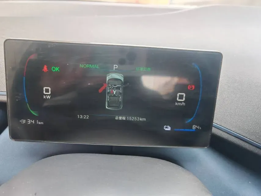 2024 BYD Seagull BEV 38.88KWH,autocango,china used car exporter,china ev exporter,chinese used car exporter,chinese used ev exporter