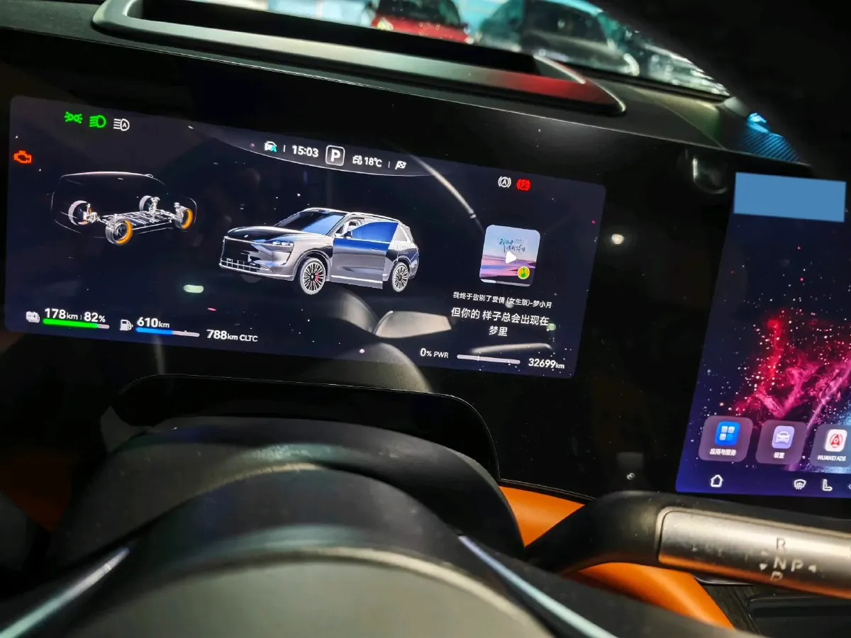 2024 AITO AITO M9 1.5T 152HP L4 REEV 42KWH,autocango,china used car exporter,china ev exporter,chinese used car exporter,chinese used ev exporter