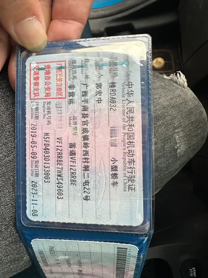 2015 Renault Captur 1.2T 116HP L4 6DCT,autocango,china used car exporter,china ev exporter,chinese used car exporter,chinese used ev exporter