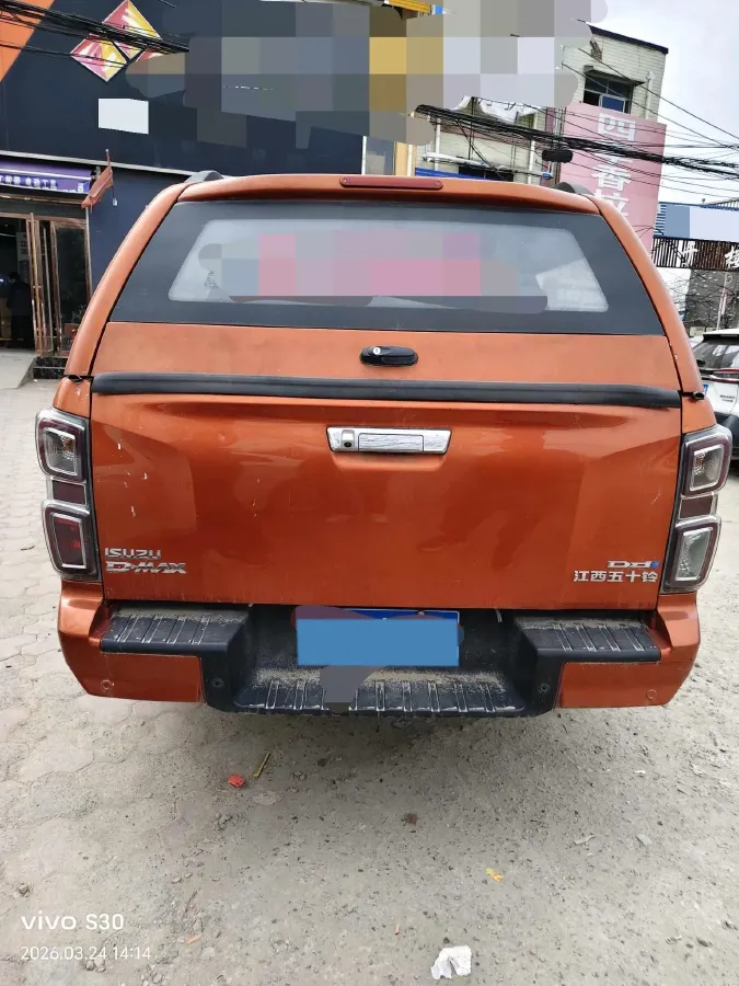 2021 Isuzu D-MAX 1.9T 163HP L4 6AT,autocango,china used car exporter,china ev exporter,chinese used car exporter,chinese used ev exporter