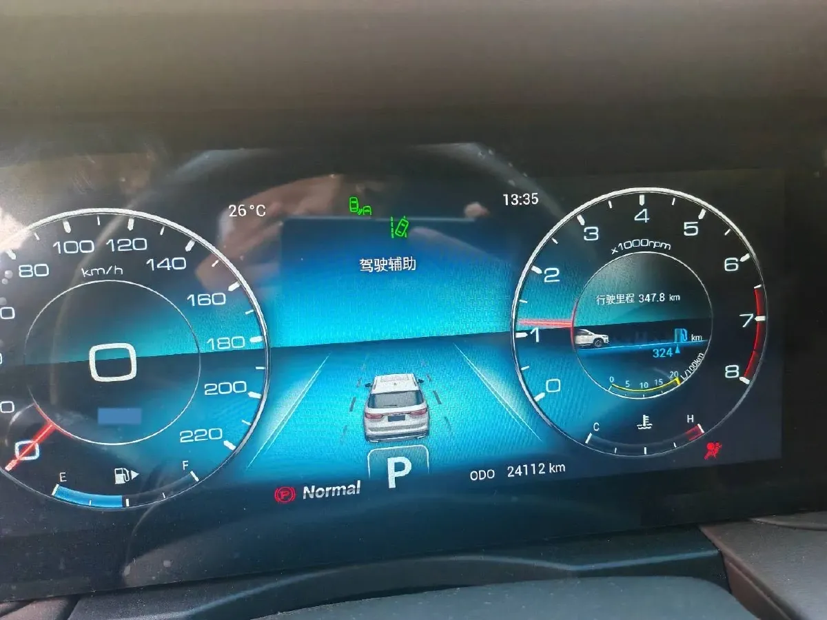 2021 Jetour X90 1.6T 197HP L4 7DCT,autocango,china used car exporter,china ev exporter,chinese used car exporter,chinese used ev exporter