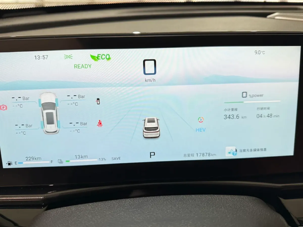 2024 Jetour X90 PRO 1.6T 197HP L4 7DCT,autocango,china used car exporter,china ev exporter,chinese used car exporter,chinese used ev exporter