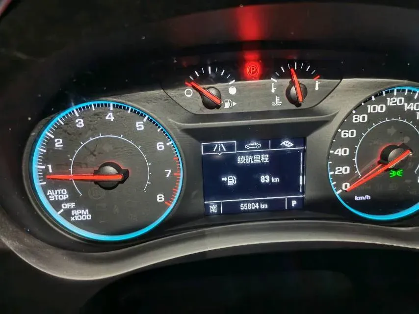 2021 Chevrolet Malibu XL 2.0T 237HP L4 9AT,autocango,china used car exporter,china ev exporter,chinese used car exporter,chinese used ev exporter