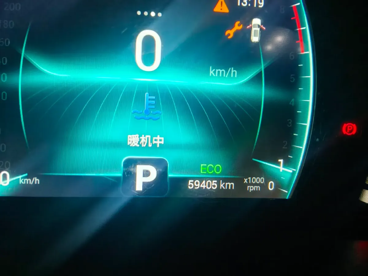 2020 Chery Tiggo 7 1.5T 156HP L4 CVT,autocango,china used car exporter,china ev exporter,chinese used car exporter,chinese used ev exporter